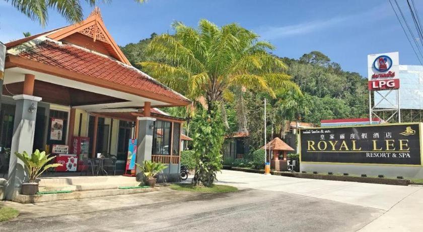 Royal Lee Resort And Spa Nai Yang Экстерьер фото